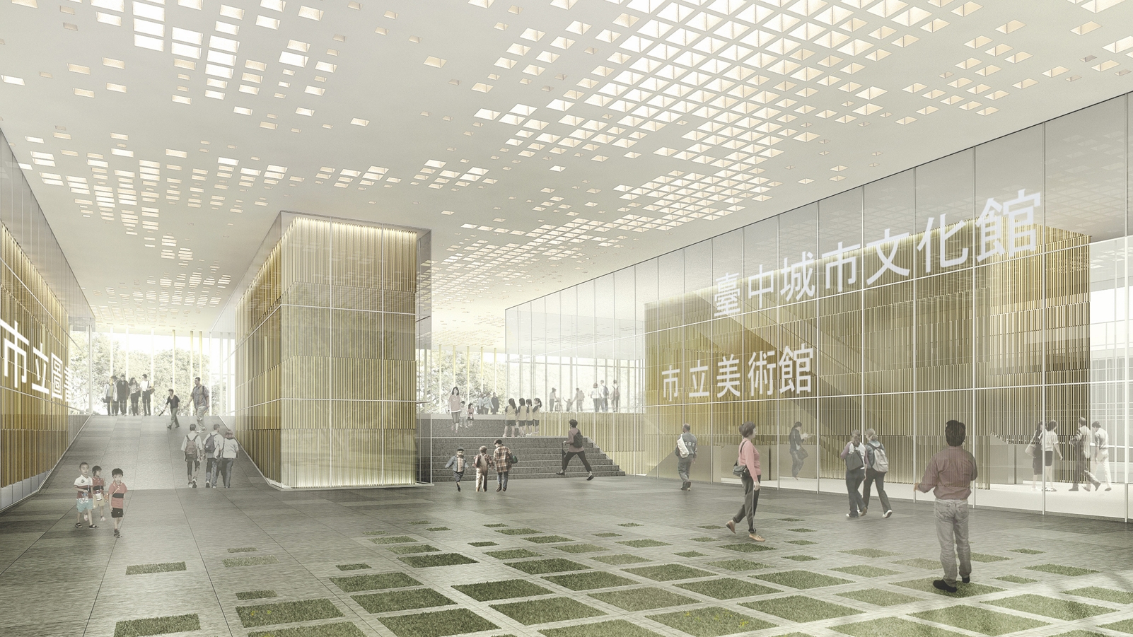 Taichung City Cultural Center - Bild 5.jpg (2)